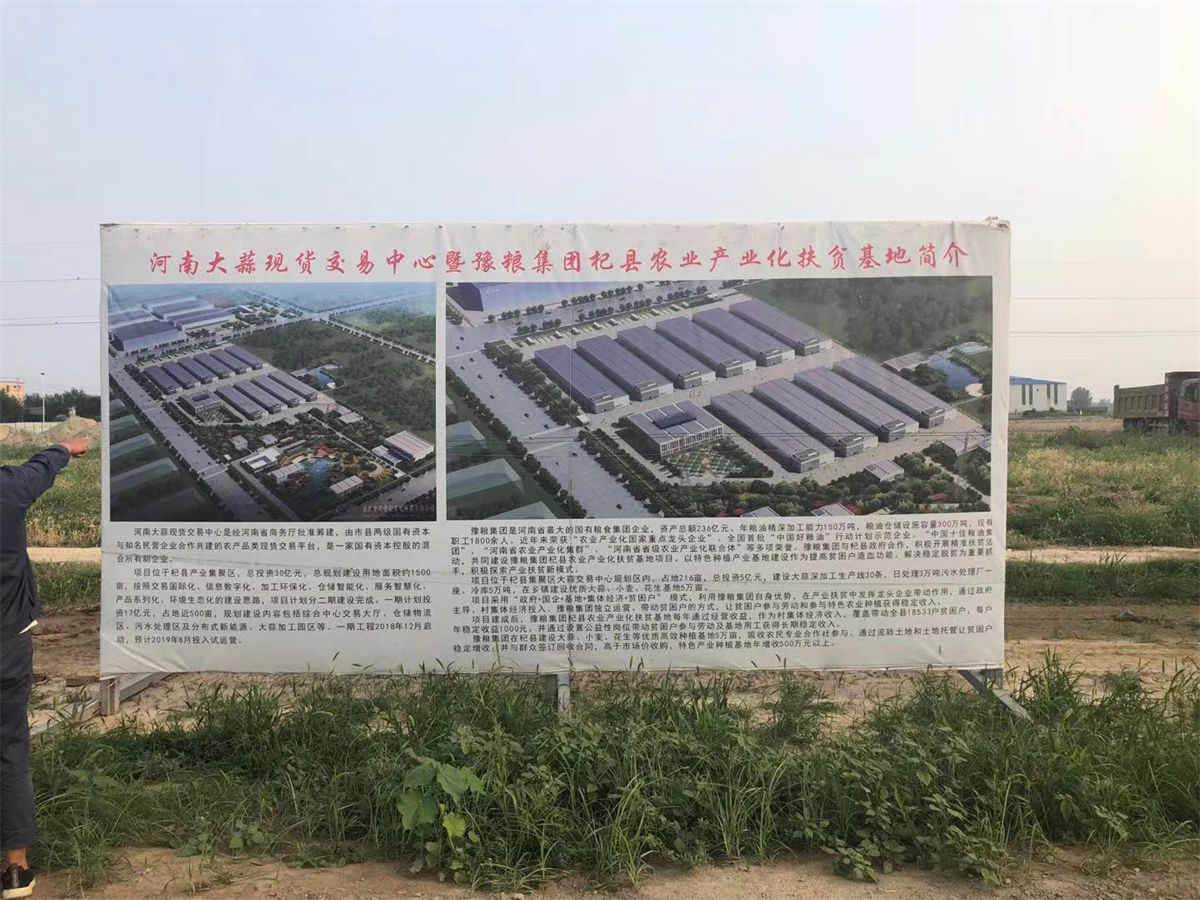 祁县3.jpg