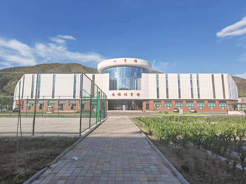 Hebei&nbsp;Weichang&nbsp;Sports&nbsp;Center