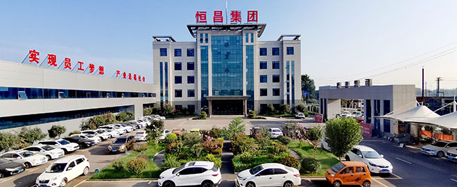 Hengchang Group