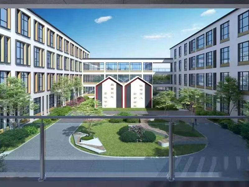 Chunhui&nbsp;Campus